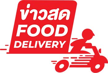 food-delivery-logo
