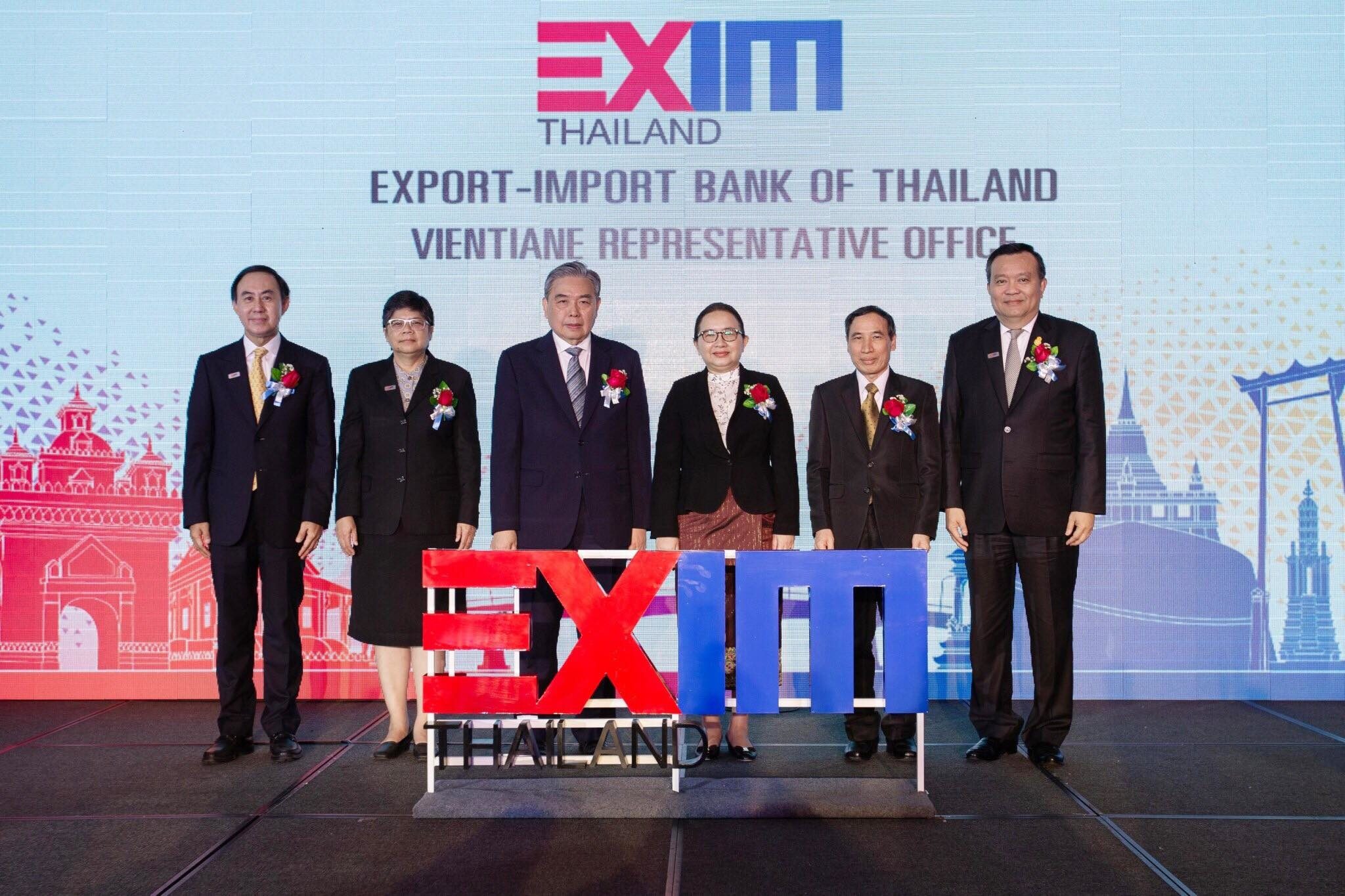 EXIM BANK ปักหมุด สปป.ลาว เปิดสำนักงานผู้แทนในเวียงจันทน์กระตุ้นการค้าการลงทุนใน CLMVT
