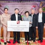 เอส แอนด์ พี ส่งมอบโรงครัว โครงการเสริมสร้างคุณภาพชีวิตของนักเรียน