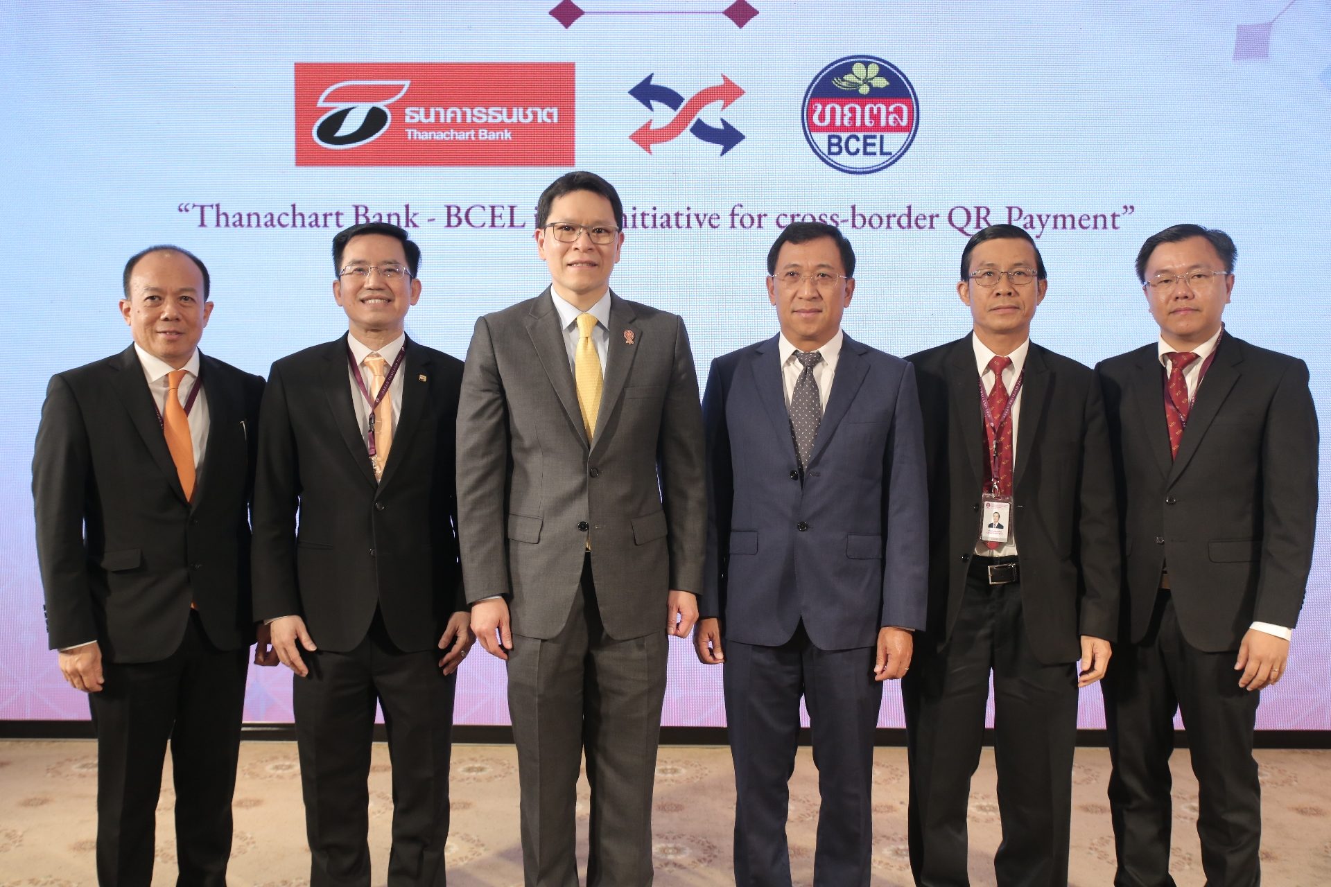ธนชาต - BCEL สปป.ลาว โชว์ความสำเร็จในงานอาเซียน เชียงราย ร่วมพัฒนา QR Code ชำระเงินข้ามประเทศครั้งแรก