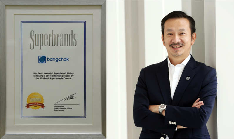 บางจากฯ คว้ารางวัล Superbrands