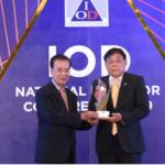 บางจากฯ รับรางวัลคณะกรรมการแห่งปี