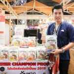 ปลาฉิ้งฉ้าง เนื้อสัตว์โภชนาการสูงจากธรรมชาติ ชาวบ้านพังงาจับแปรรูปขาย