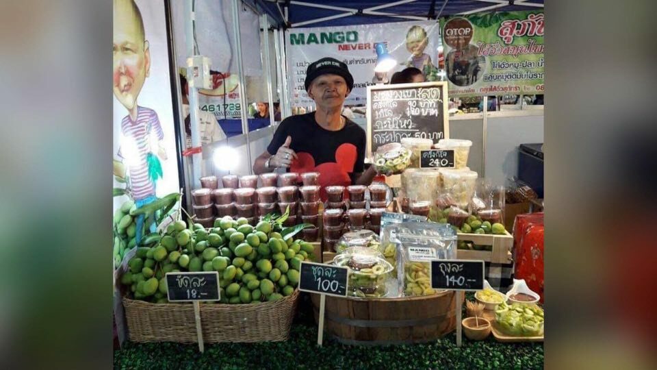 สุเทพ สีใส ขาย "กะปิโหว่โบราณ" เสิร์ฟลูกค้าเดือนละกว่า 500 กก.