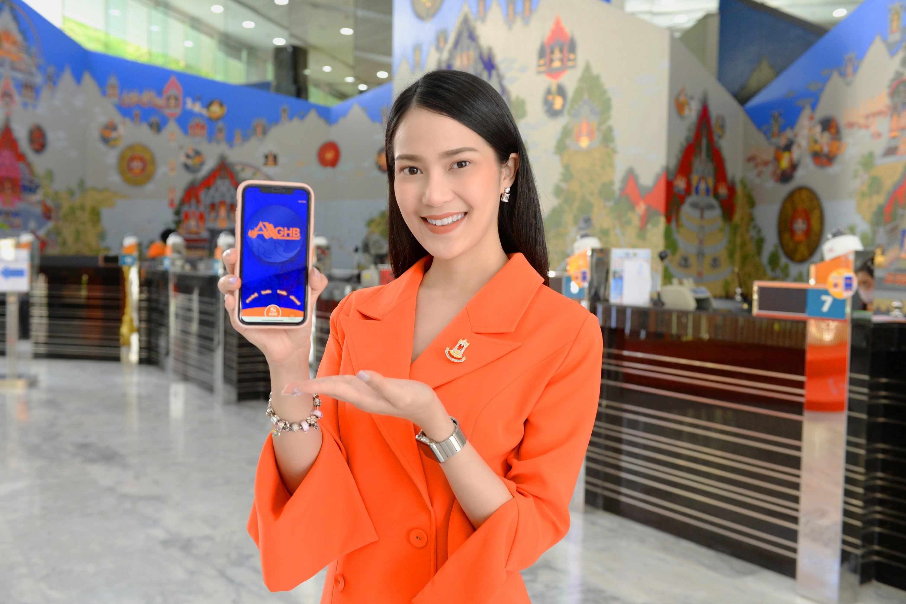 ธอส.