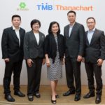 ทีเอ็มบีและธนชาต จับมือเครือเบทาโกร