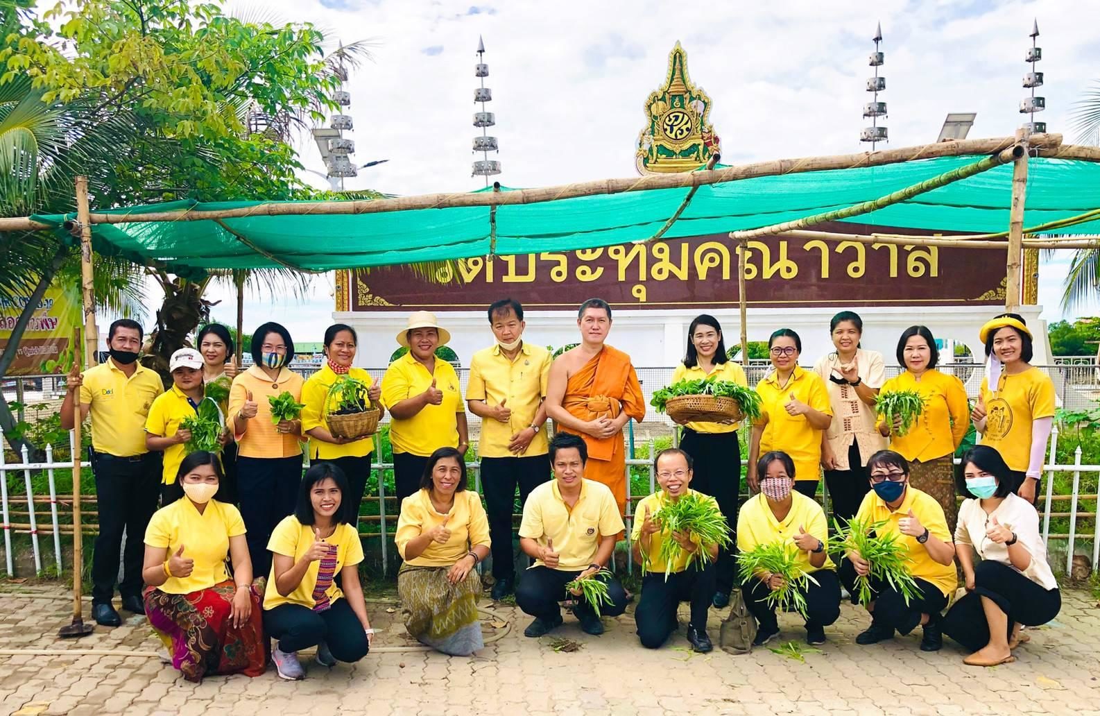 พช.แม่กลอง นำทีมพร้อมเดินหน้า Kick off ปลูกผักสวนครัว ระยะที่ 2