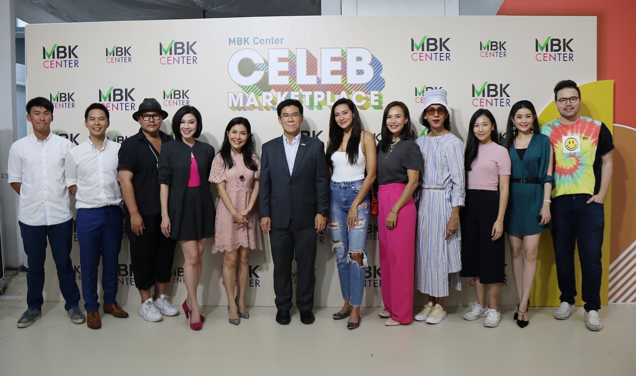 เซเลป ศิลปินดัง ออกบูธคึกคัก ในงาน MBK Center CELEB MARKET PLACE 