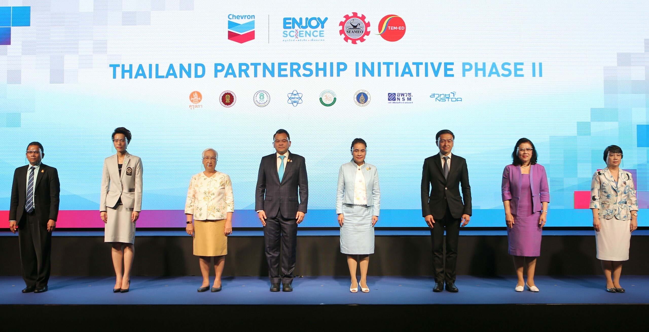 Chevron Enjoy Science จับมือ 3 กระทรวงหลัก ส่งเสริมนโยบาย สะเต็มศึกษา 