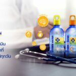 ยันฮี วิตามิน ซี วอเตอร์ น้ำดื่มที่แพทย์แนะนำ-1