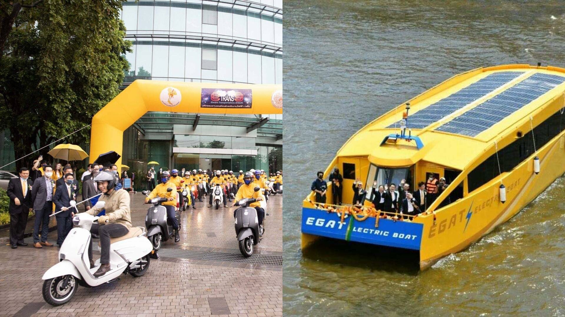 กฟผ. เปิดตัว วินมอเตอร์ไซค์ไฟฟ้า-เรือไฟฟ้า เชื่อมต่อการเดินทางล้อ ราง เรือ