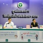 สธ.จัดระบบรองรับนักท่องเที่ยวระยะยาว สร้างความปลอดภัย ป้องกันโควิด