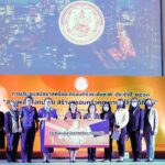 พม. จัดประชุมสมัชชา สตรีและครอบครัวระดับชาติ 2563