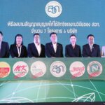 สวก. โชว์สุดยอดงานวิจัยพร้อมใช้ ขับเคลื่อนภาคการเกษตร สู่การทำเกษตรอัจฉริยะ
