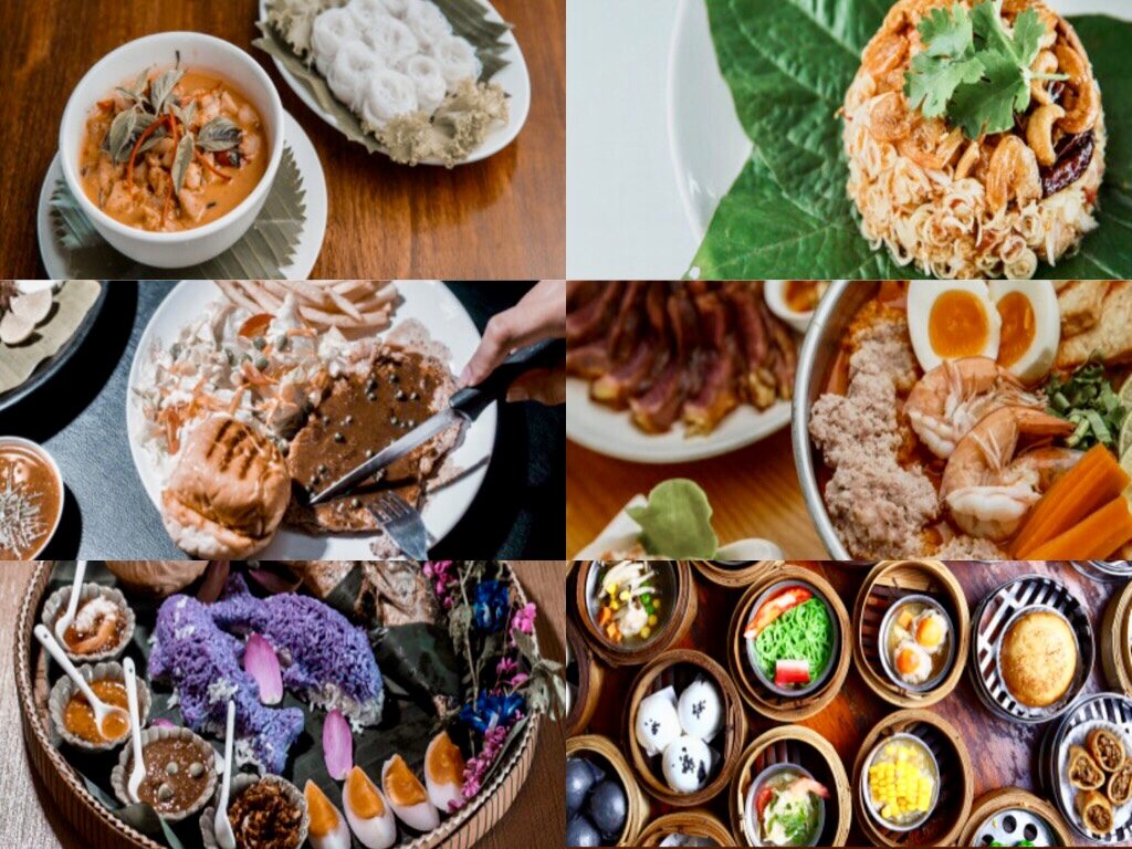 โครงการคิดถึงอาหารจานโปรด