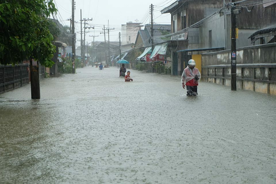 ภาพจาก มติชนสุดสัปดาห์