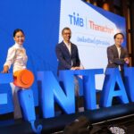 ทีเอ็มบี-ธนชาต จัด FIN TALK by TMB l Thanachart ปลดล็อกชีวิตหนี้ สู่วิถีการเงินใหม่