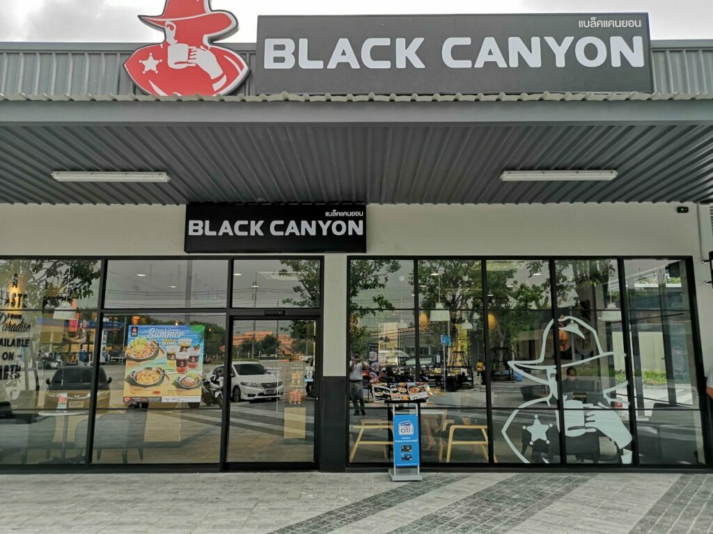 ภาพจาก เพจ Black Canyon