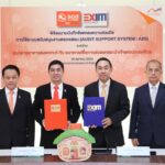 EXIM BANK จับมือ ธอส. ยกระดับงานตรวจสอบภายใน ด้วยระบบสนับสนุนงานตรวจสอบ