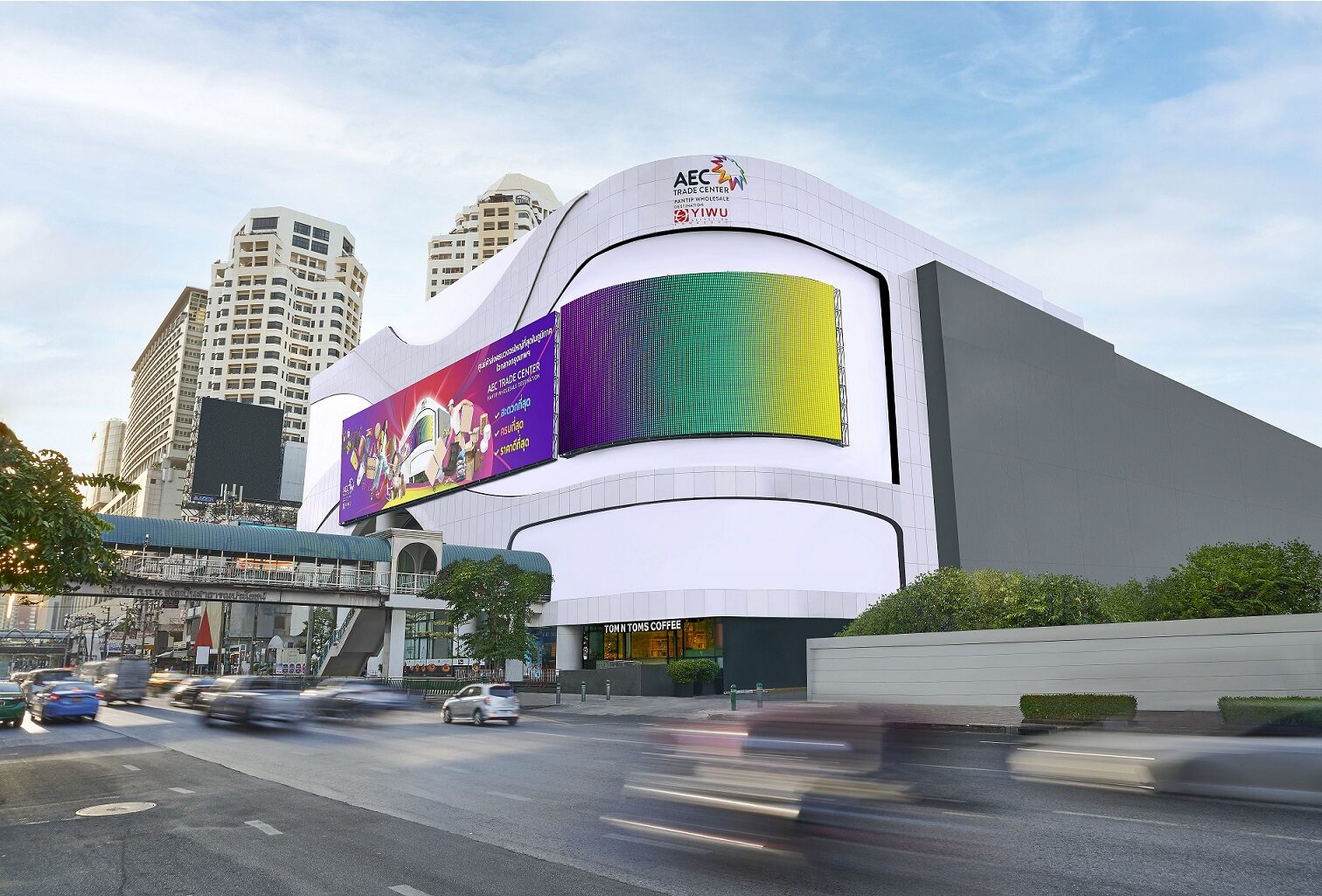 พลิกโฉม พันทิพย์ ประตูน้ำ สู่ AEC TRADE CENTER ศูนย์ค้าส่งครบวงจร