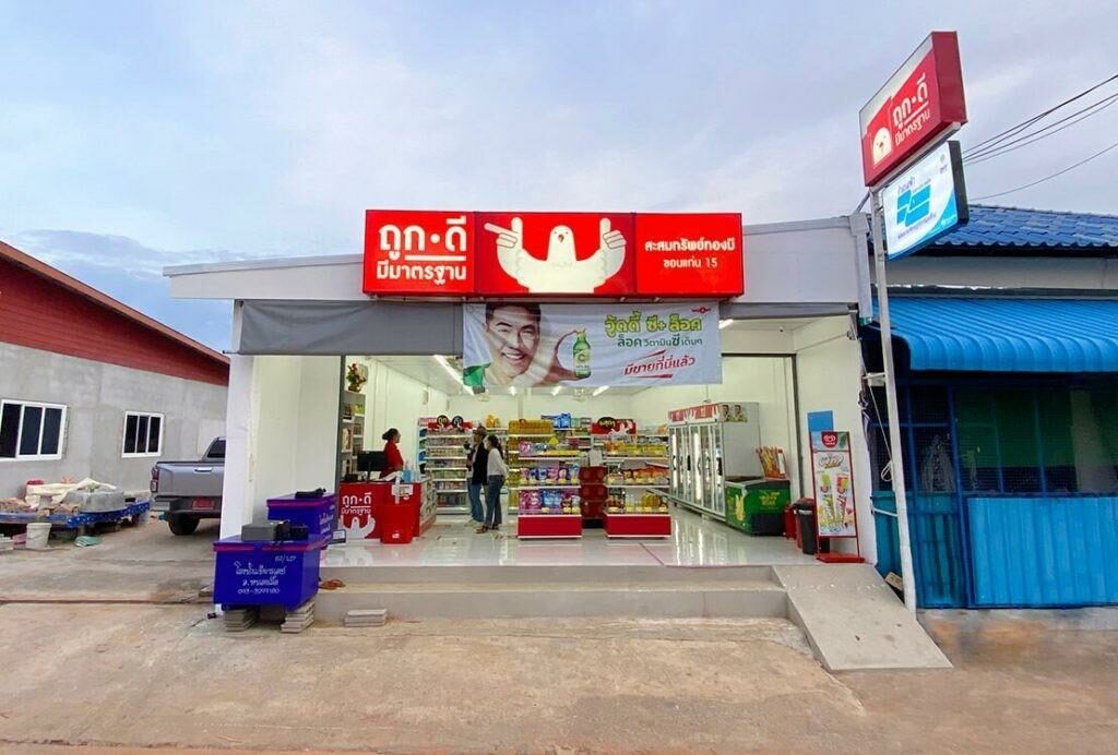 บิ๊กบอสคาราบาวแดง ทดลองโมเดลค้าปลีก “ถูกดี มีมาตรฐาน” ดึง “โชห่วย” ร่วมยกระดับร้านค้า เจาะชุมชนหมู่บ้าน ตั้งเป้า 1 หมื่นสาขาใน 2 ปี