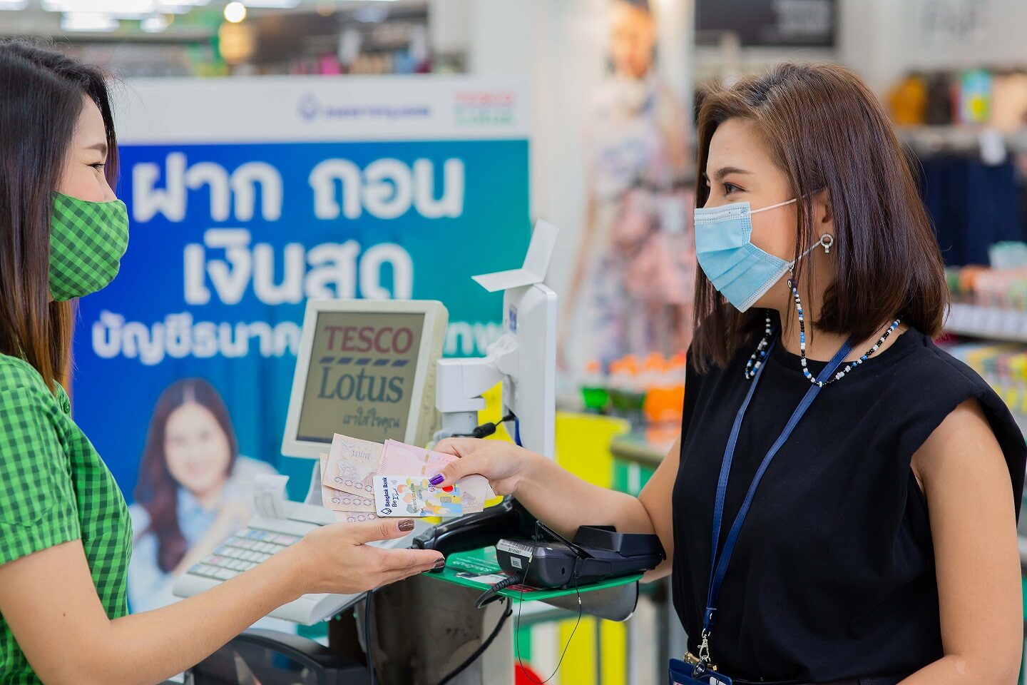 ธกรุงเทพ แต่งตั้ง เทสโก้ โลตัส เป็น Banking Agent ปูพรมทุกสาขาทั่วประเทศในสิ้นปีนี้