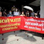 ชาวชุมชนหลังหมอชิตเก่า รวมตัวยื่นหนังสือถึง ผู้ว่าฯ และปลัด กทม.คัดค้านการเวนคืนที่ดิน