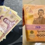 ระวังทอนเงินผิด! แบงก์ที่ระลึกออกใหม่ เหมือนแบงก์พัน แทบแยกไม่ออก
