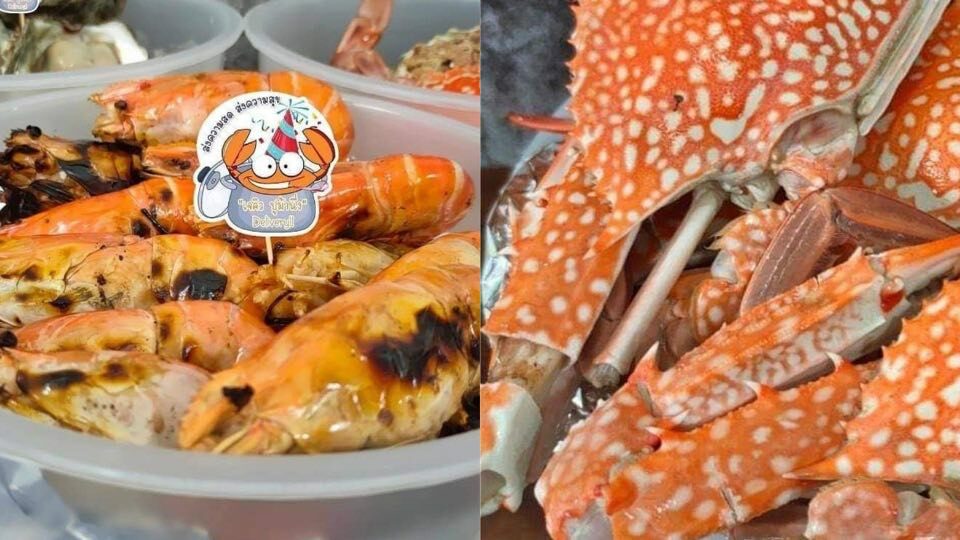 ผปก. คาด อาหารทะเลมีแววขาดตลาด-ราคาขึ้น เพราะโควิดแพกุ้ง ผู้สื่อข่าวสอบถามไปยัง ร้านเจคิว ปูม้านึ่ง Delivery เผยว่า เปิดให้บริการมานา 7 ปี จำหน่าย อาหารทะเลหลากหลาย