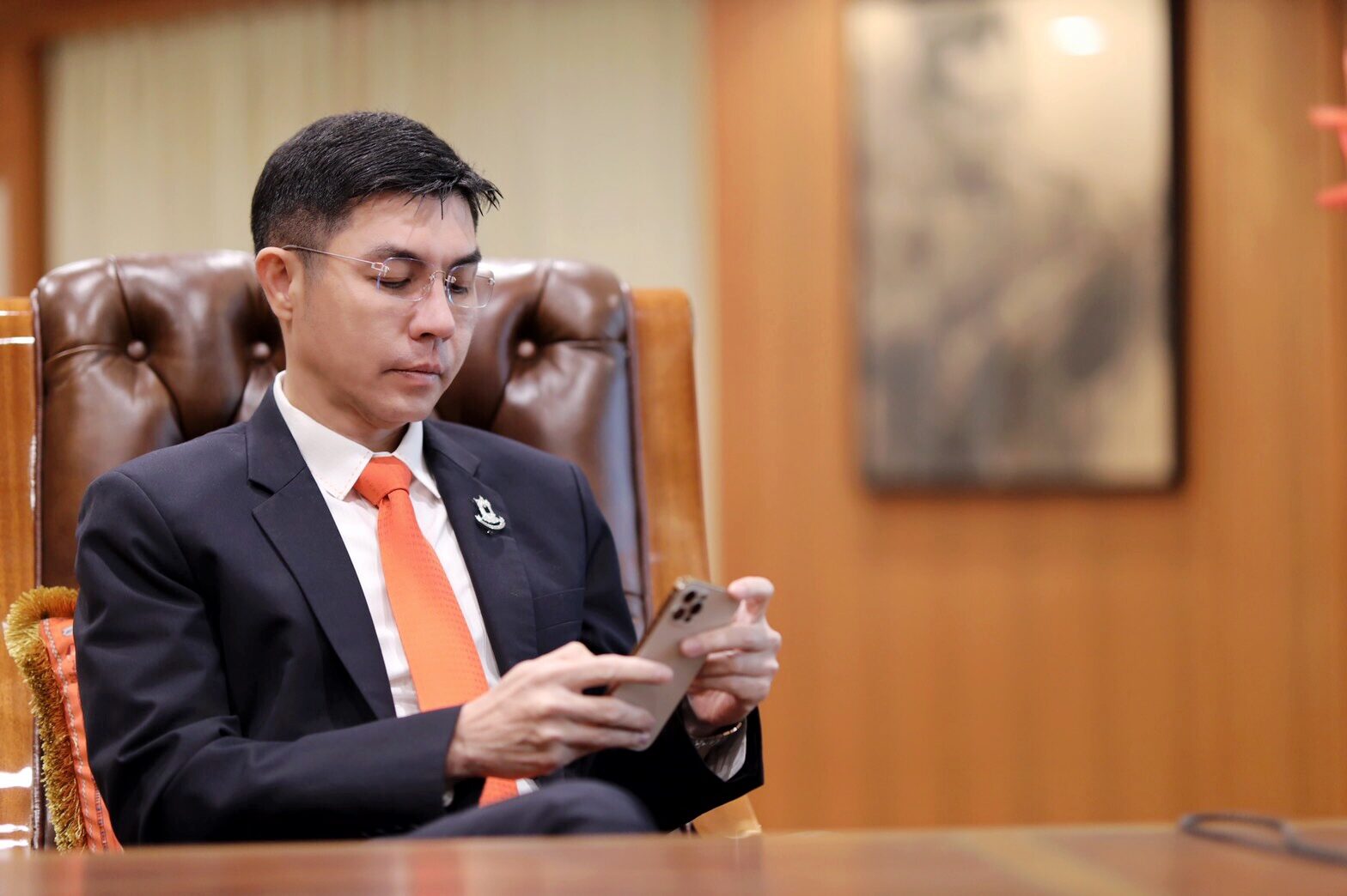 ธอส.