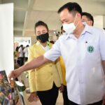 สธ.-ศธ. ร่วมพัฒนาหลักสูตรอาหาร-ผลิตภัณฑ์จาก กัญชา กัญชง