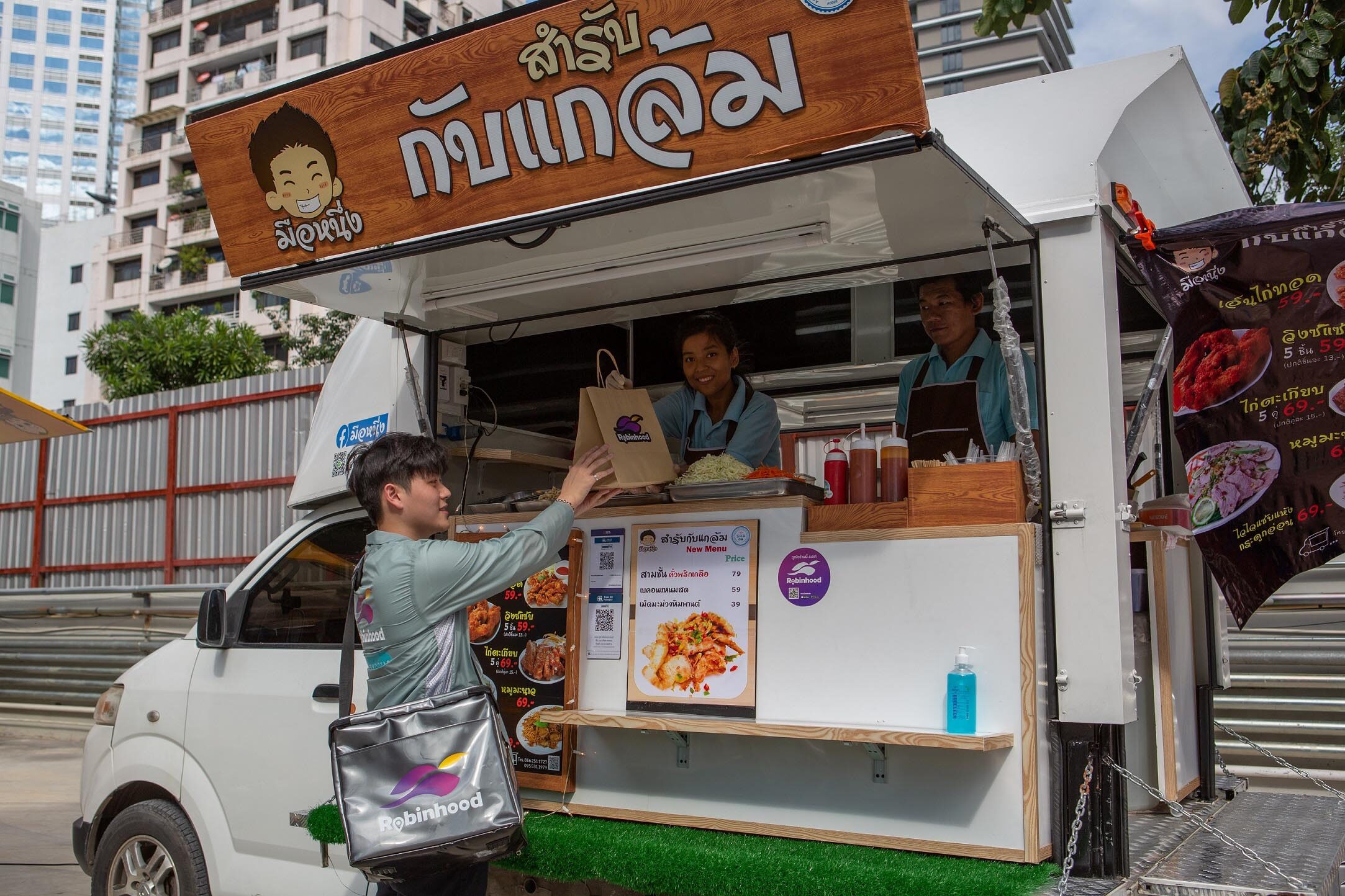 เอไอเอส แทคทีม โรบินฮู้ด ช่วยร้านค้ารายเล็ก สร้างรายได้ ฝ่าวิกฤตโควิด