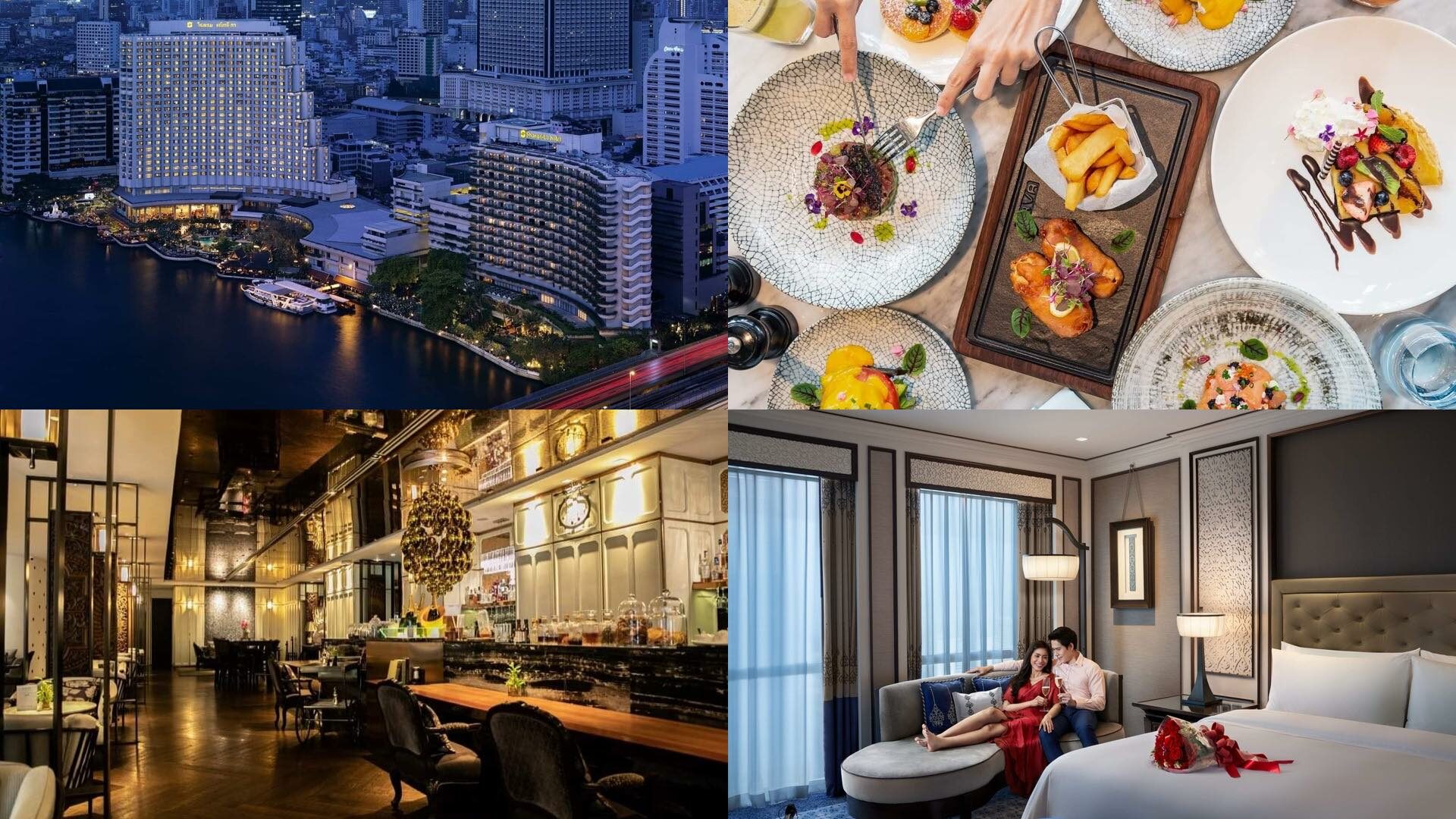 Booking.com แนะ 6 โรงแรมดังชั้นยอด ใจกลางกรุงเทพฯ รับวาเลนไทน์