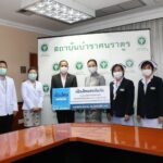 เมืองไทยประกันภัย มอบกรมธรรม์โควิด-19 แก่บุคลากรทางการแพทย์สถาบันบำราศนราดูร