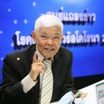 ภาพจาก มติชนออนไลน์