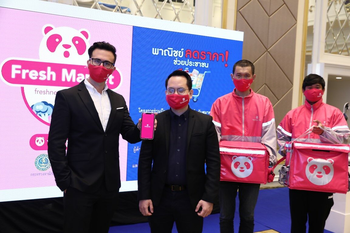 ฟู้ดแพนด้า อัดฉีดทุน 115 ล้าน หนุนร้านสตรีทฟู้ด-ร้านขนาดเล็ก สู้โควิด 