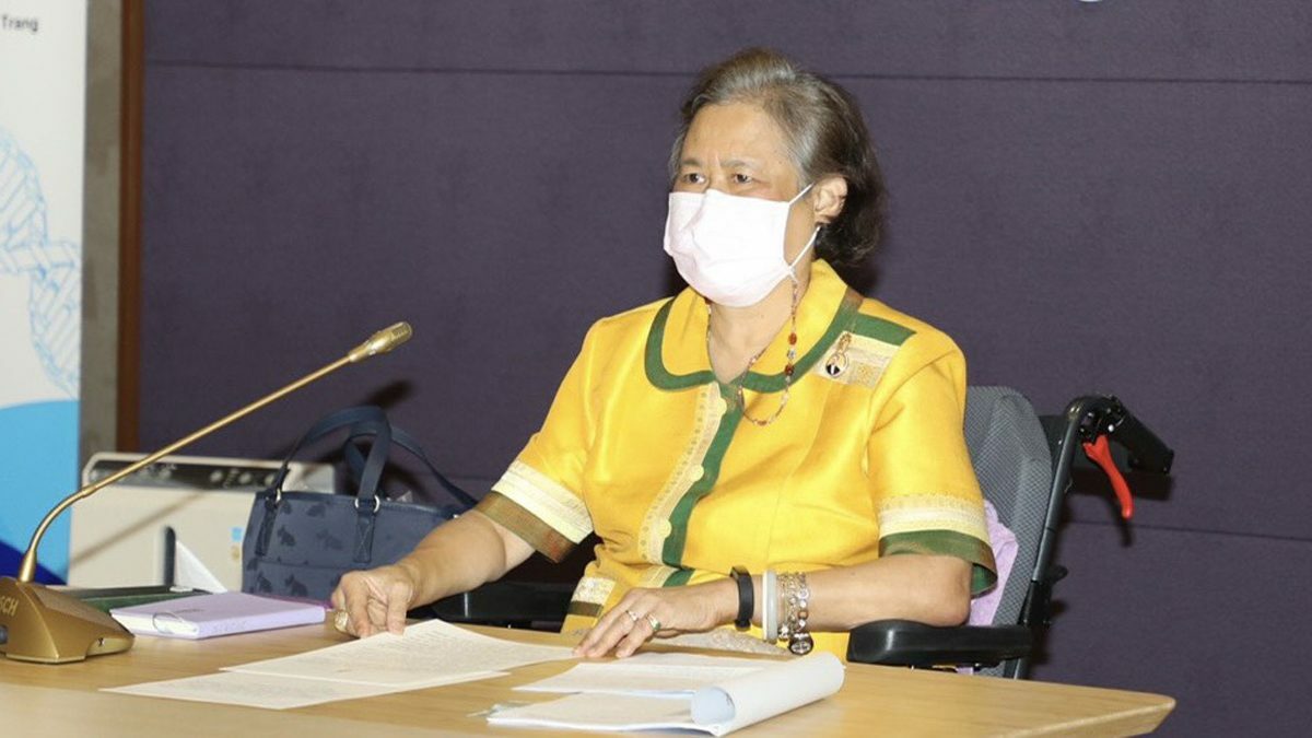 กรมสมเด็จพระเทพฯ ทรงเปิดงานประชุมวิชาการครั้งแรก หลังจากทรงพระประชวร