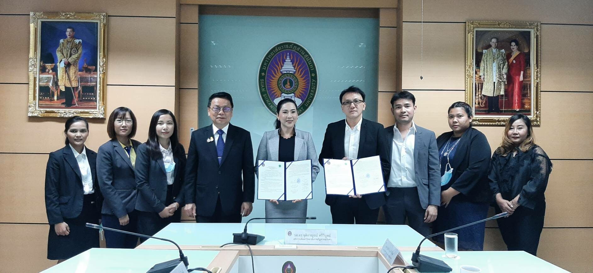 เอสบีเค เฮอร์เบอลิสท์ จับมือ สวนสุนันทา รุกงานวิจัย แปรรูปกัญชาเพื่อการแพทย์
