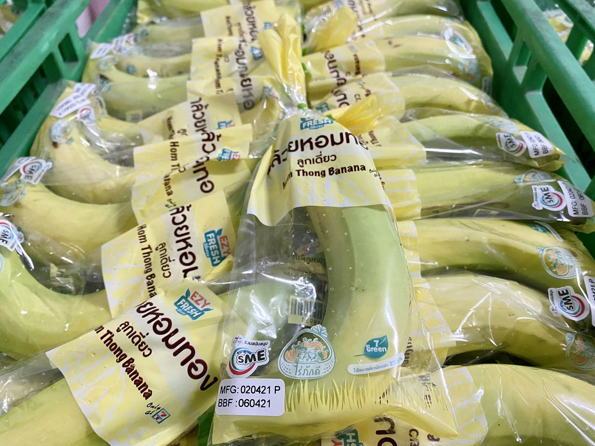 นำสินค้าเข้าเซเว่นฯ ไม่ยาก! เจ้าของกล้วยหอมไร่ภักดี แนะ ผปก. ต้องมีหลักคิด 3 ข้อ 