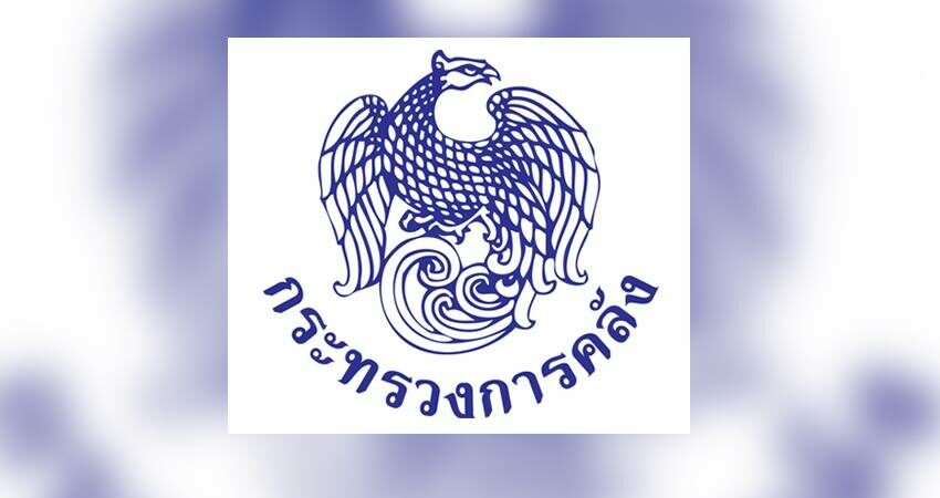 ได้เวลาเชือด! ศาล ตัดสินคดีฉ้อโกงเงิน โครงการคนละครึ่ง ทั้งโทษจำคุก-โทษปรับ