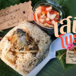 ร้านข้าวอยุธยา ชูจุดขาย ห่อข้าวด้วยใบตอง ติดแคปชั่น เรียกรอยยิ้มลูกค้า 