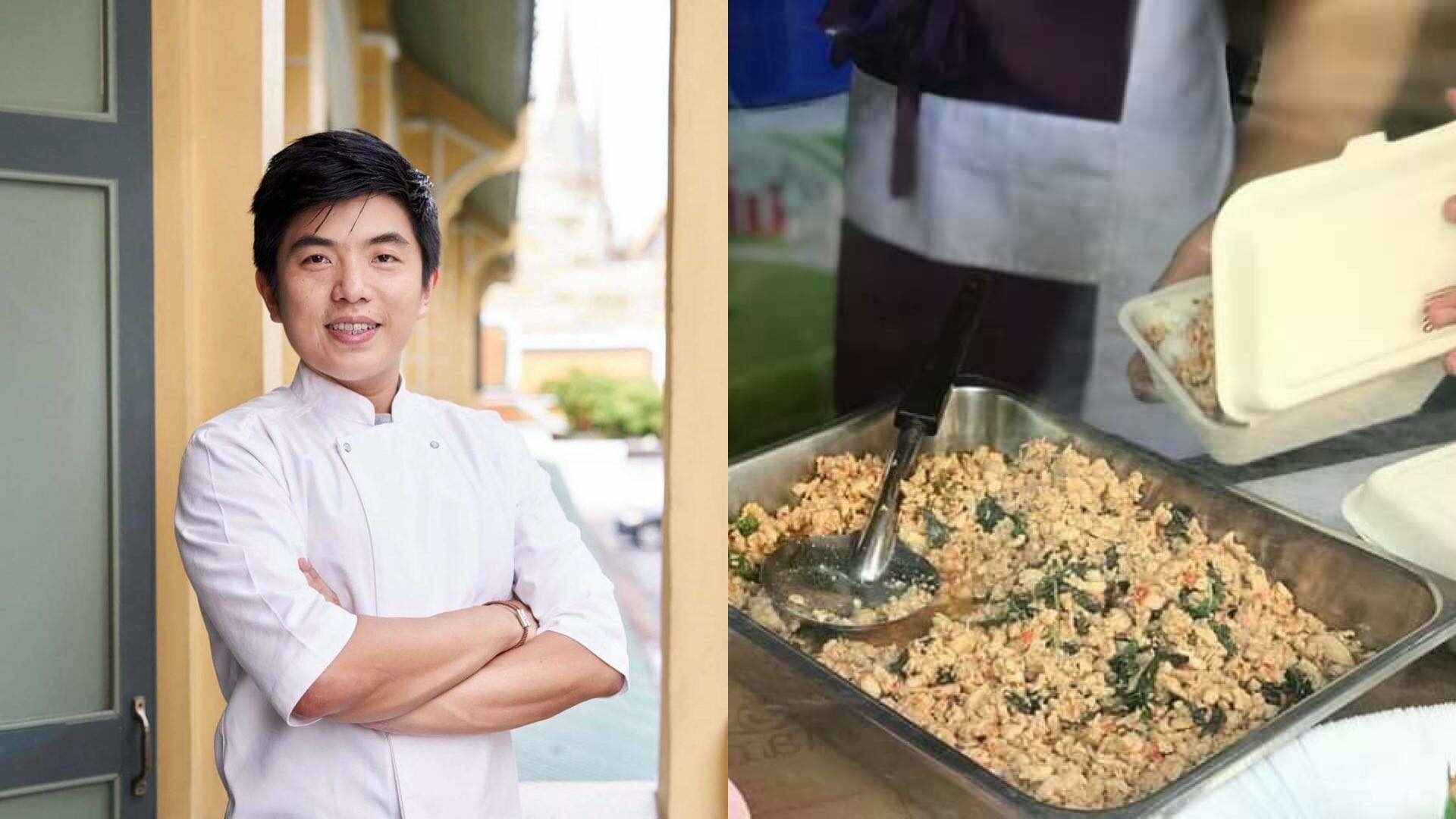 ท่านๆ ช่วยตอบที! เชฟดัง ถามหาแผนเยียวยา หลังรัฐไม่ให้นั่งทานที่ร้าน