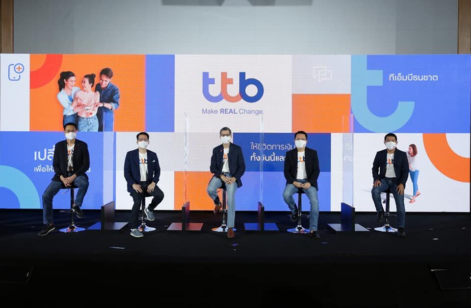 ทีเอ็มบีธนชาต คาดรีแบรนด์เสร็จ ก.ค. 64 ตั้งเป้าเป็นธนาคารหลักของลูกค้า 10 ล้านราย 