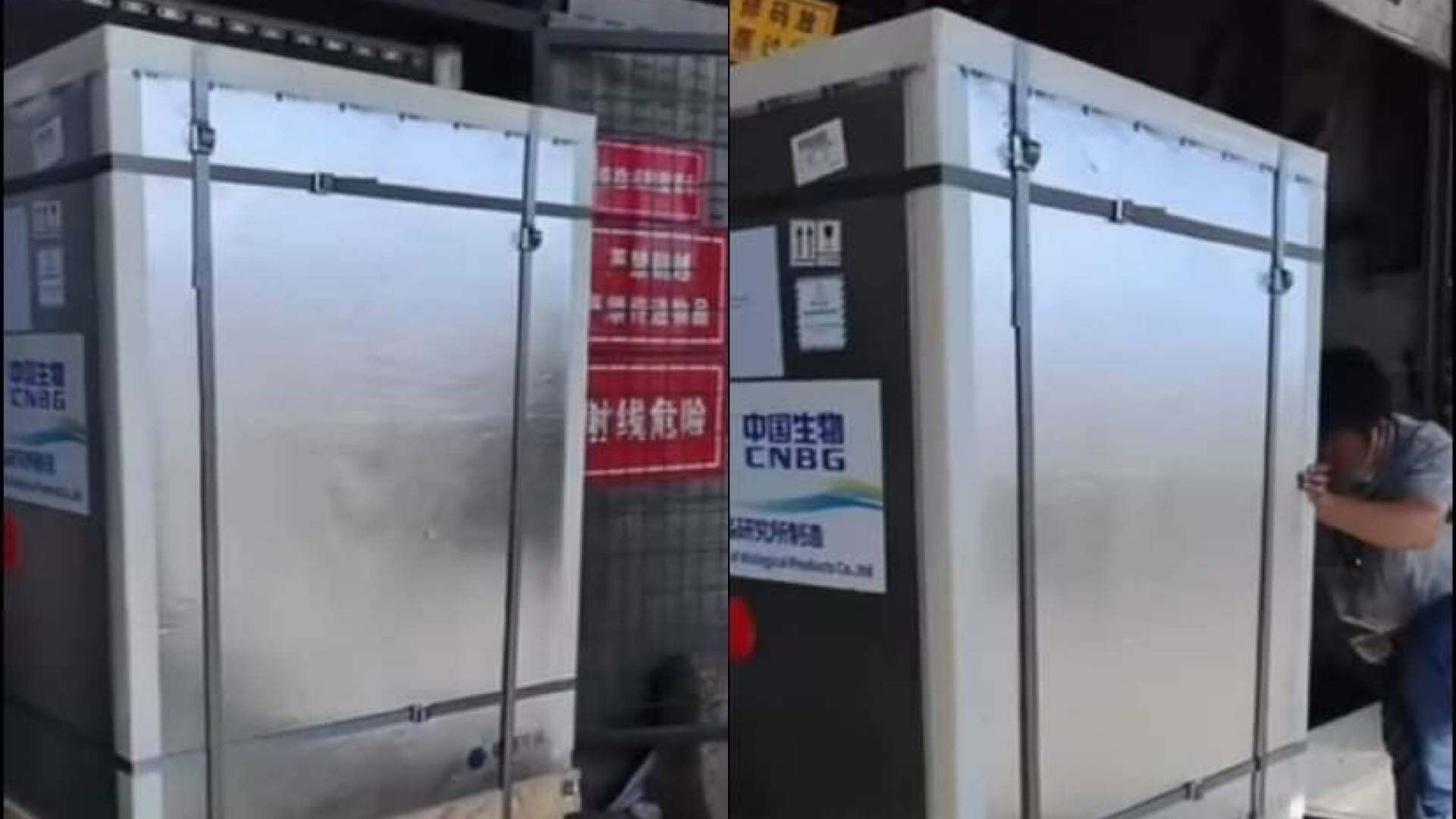 ถึงไทยพรุ่งนี้! เปิดคลิป วัคซีนซิโนฟาร์ม 1 ล้านโดส ออกเดินทางแล้ว