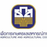 ธ.ก.ส. ออกมาตรการสินเชื่อ ช่วยร้านอาหาร วงเงินรวม 3.5 หมื่นล้านบาท