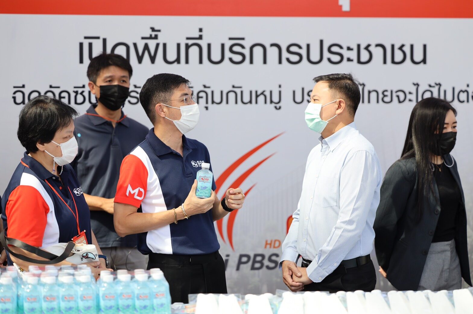 ธอส. สนับสนุนน้ำดื่ม 30,000 ขวด