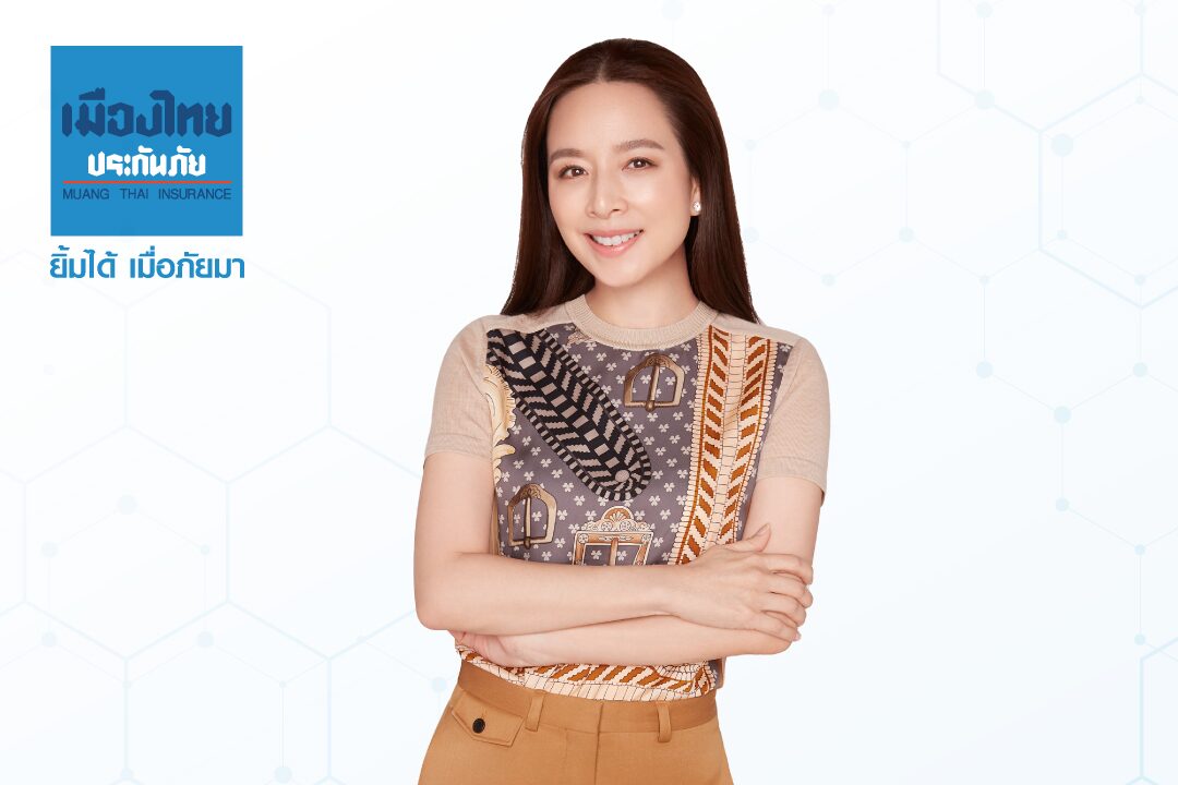 นางนวลพรรณ ล่ำซำ กรรมการผู้จัดการ และประธานเจ้าหน้าที่บริหาร บริษัท เมืองไทยประกันภัย จำกัด (มหาชน) หรือ MTI