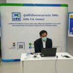 กระทรวงพาณิชย์-บสย.-4 แบงก์ ติวเข้มธุรกิจร้านอาหาร