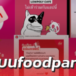 #แบนfoodpanda ไม่ใช่แค่ลูกค้า แต่ร้านอาหารก็งดให้บริการผ่านแอพนี้ด้วย