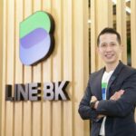 LINE BK โชว์ผลงานครึ่งปีแรก 2564 มีผู้ใช้ แล้วกว่า 2.8 ล้านบัญชี